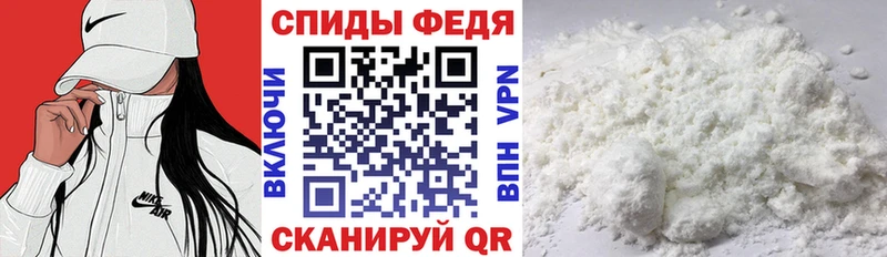 мориарти клад  Ельня  АМФ 97% 