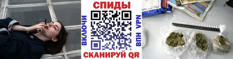 Бутират BDO  Ельня 