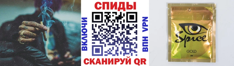 БУТИРАТ 99% Ельня