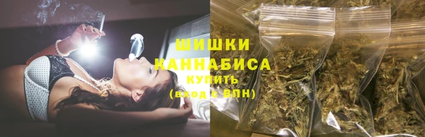 кокаин Белокуриха