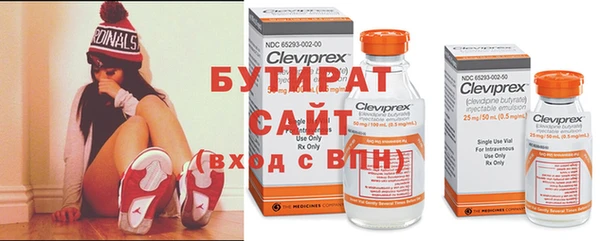 мет Белоозёрский