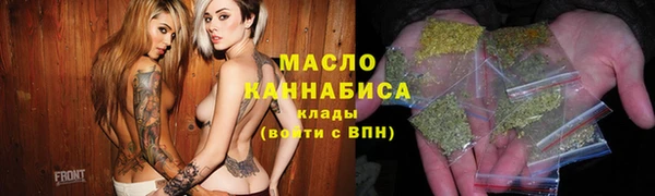 кокаин Белокуриха