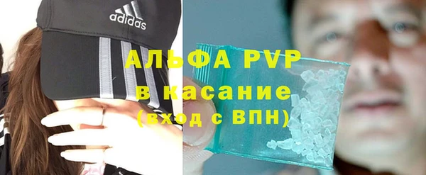 мет Белоозёрский
