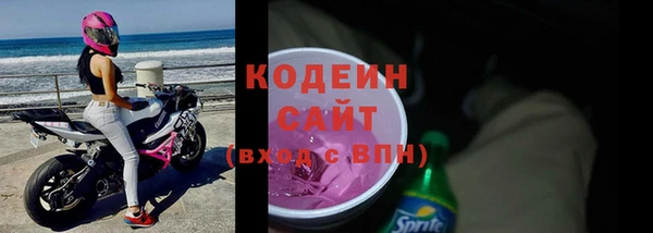 кокаин Белокуриха