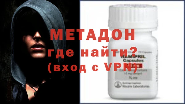 мет Белоозёрский