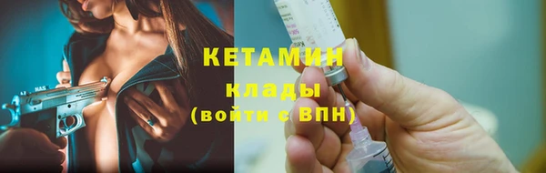 кокаин Белокуриха