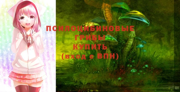 мет Белоозёрский
