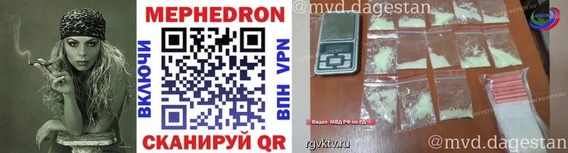 где найти   Ельня  МЯУ-МЯУ VHQ 