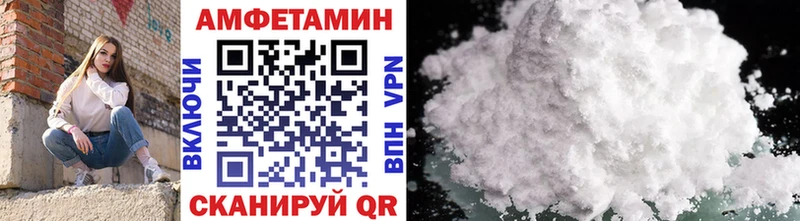сколько стоит  Ельня  МЕТАМФЕТАМИН мет 