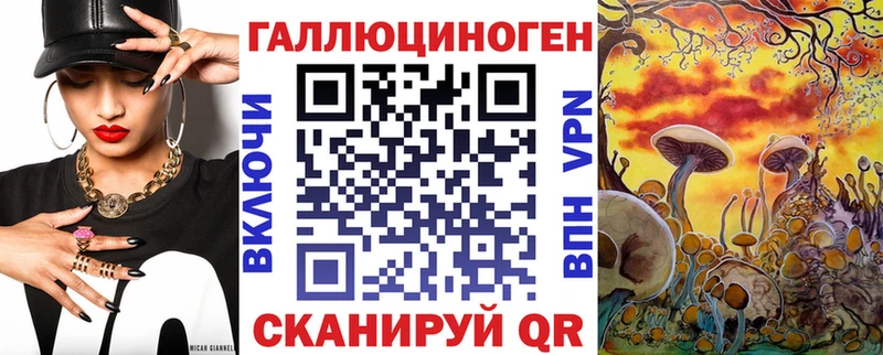 blacksprut ТОР  сайты даркнета как зайти  Псилоцибиновые грибы MAGIC MUSHROOMS  Ельня 